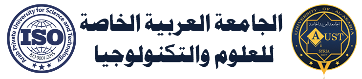 شعار الجامعة العربية الخاصة للعلوم والتكنولوجيا