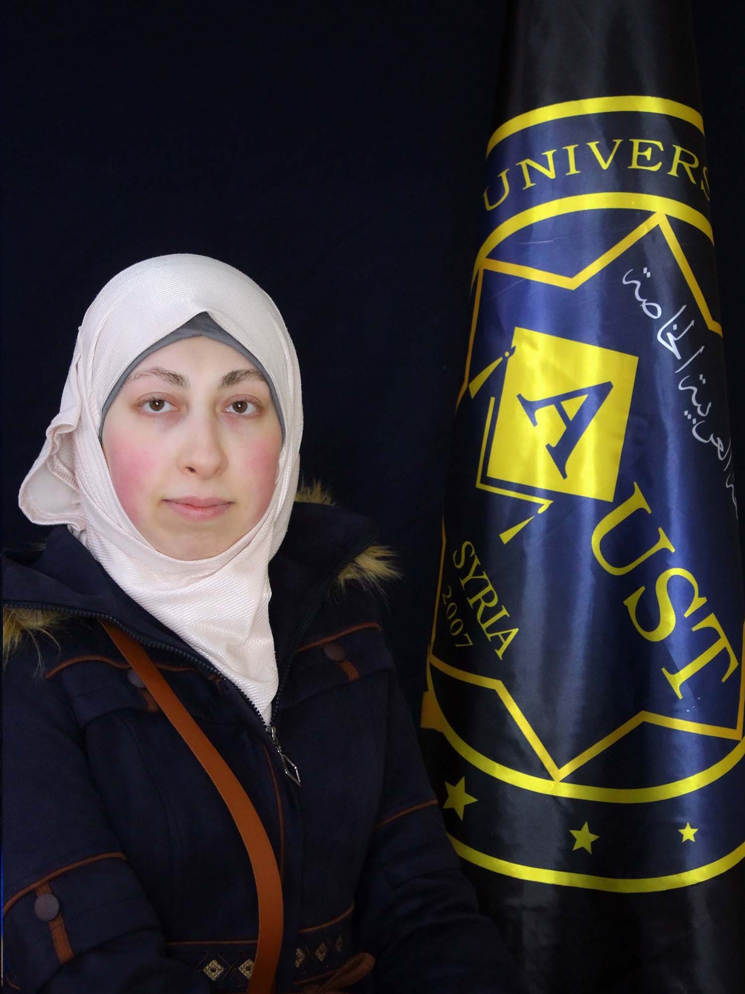 ظلال الأصفر