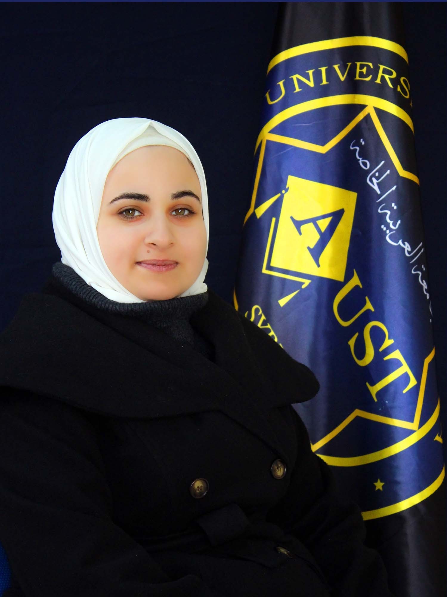 آلاء الشعار