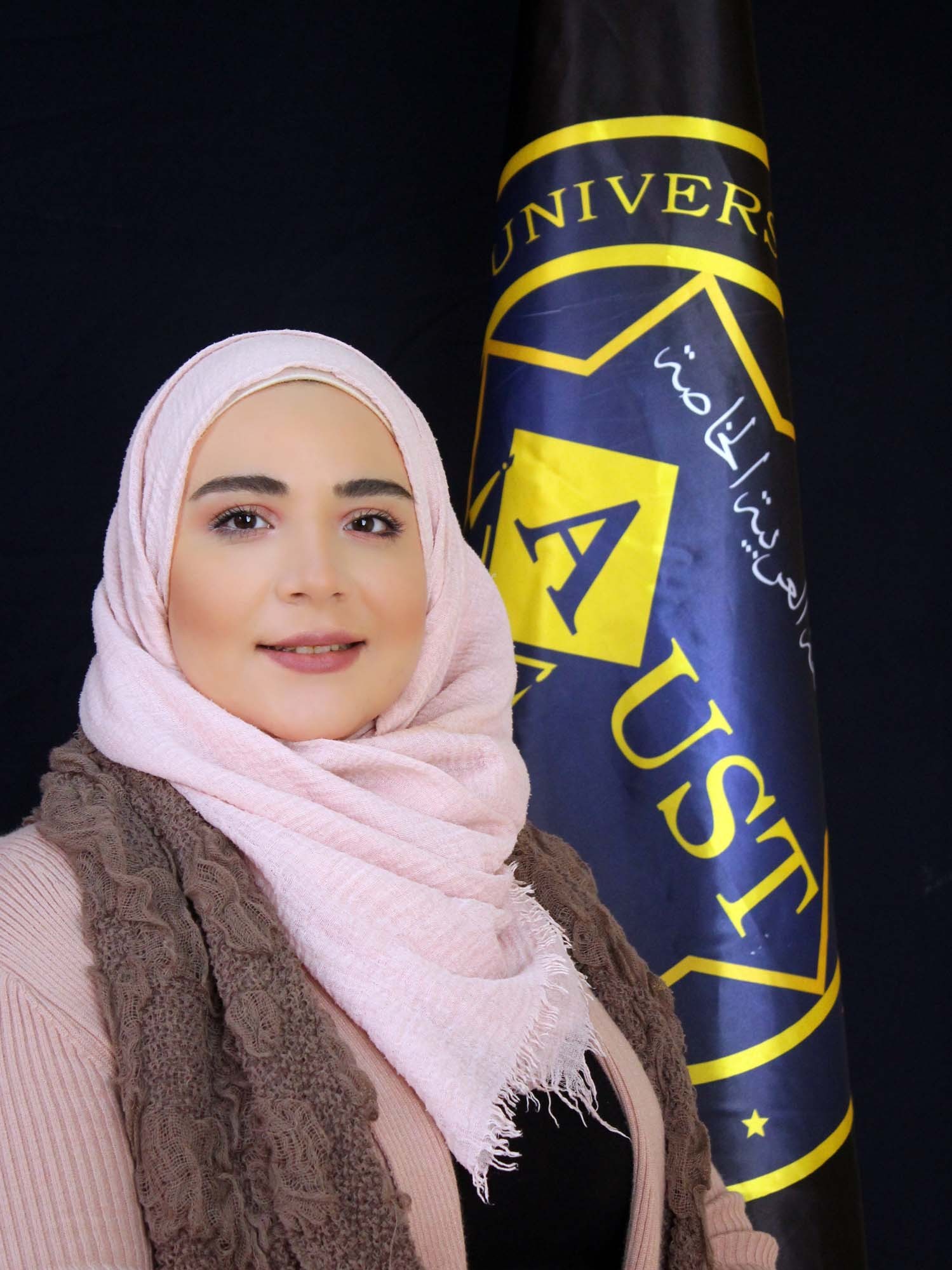 شذى حشاش الكبب