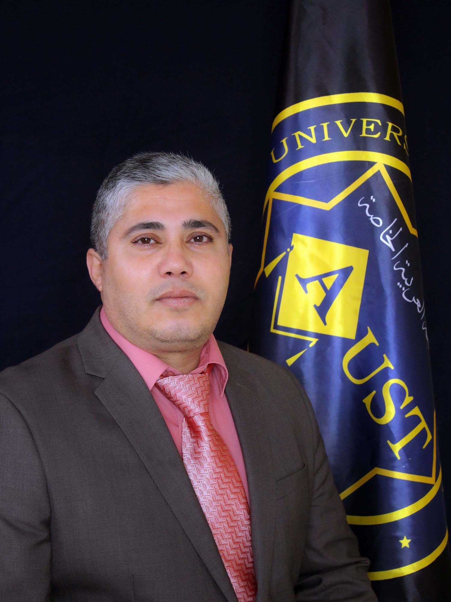 أشرف الصالح