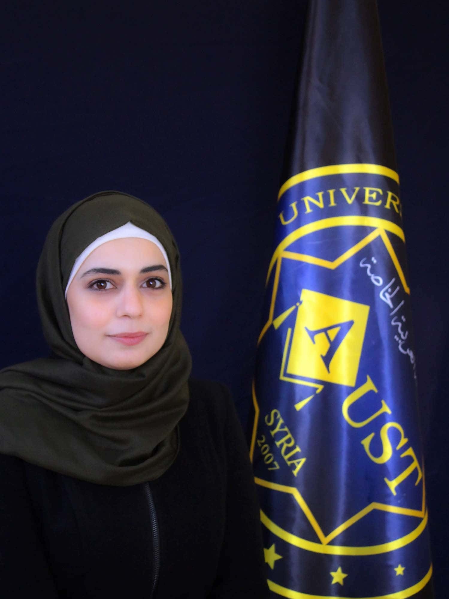 ايمان اليوسف