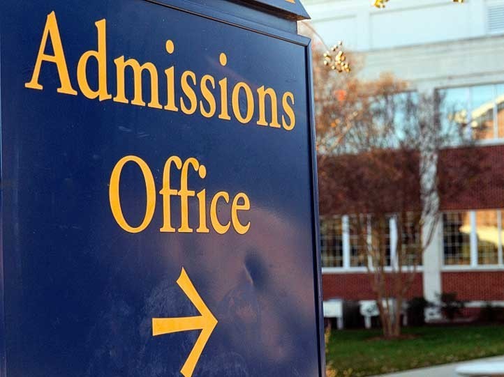 مديرية القبول والتسجيل