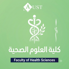 العلوم الصحية