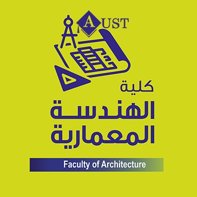 كلية الهندسة المعمارية logo