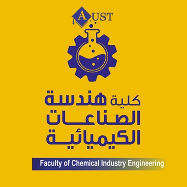 Faculty of Chemical Engineering logo