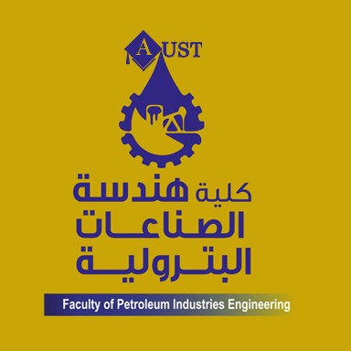 Faculty of Petroleum Engineering logo