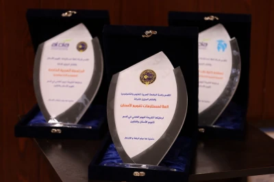 يوم علمي بعنوان تقويم الأسنان المعاصر