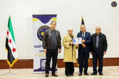 تكريم الطلبة الأوائل 2023-2024