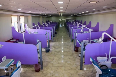 Clinics Building