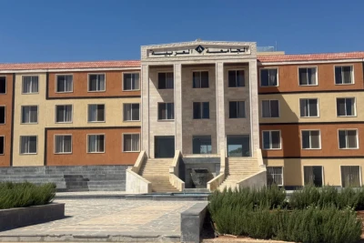 Dorms