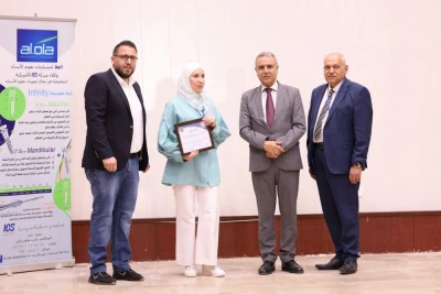 يوم علمي بعنوان تقويم الأسنان المعاصر