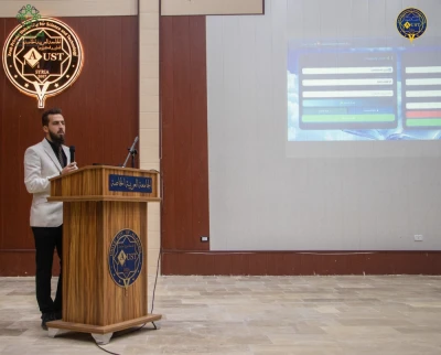 من التشتّت إلى الوضوح: ندوة ترسم ملامح الطريق لطلاب الهندسة المعلوماتية