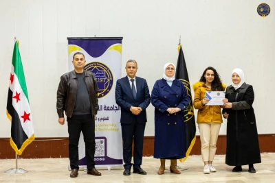 تكريم الطلبة الأوائل 2023-2024