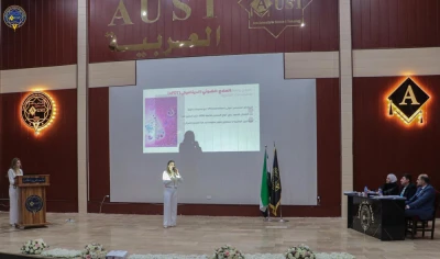 تحكيم مشاريع كلية الصيدلة للفصل الأول من العام الدراسي 2025-2026