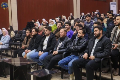 ندوة تعريفية بالمسابقة البرمجية: استثمار يغيّر مسارك المهني