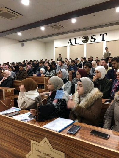 لقاء مع طلبة كلية الهندسة المعلوماتية