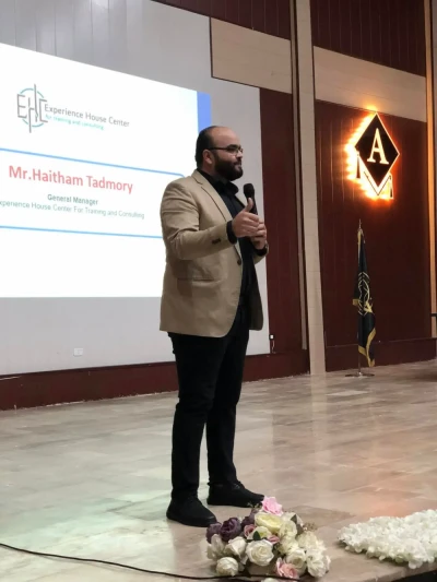 دورة تدريبيةISO 9001