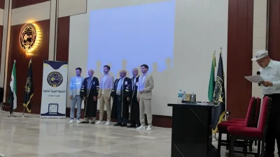 مشاريع تخرج الفصل الثاني للهندسة الكيميائية 2024-2025