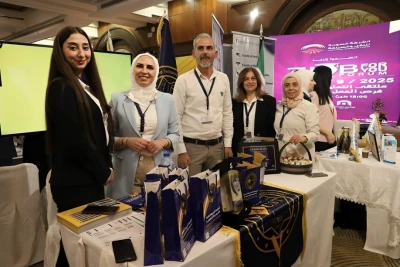 مشاركة الجامعة في ملتقى المؤسسات التعليمية والتدريبية