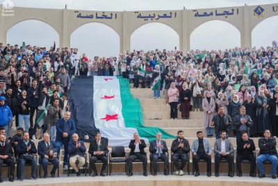 احتفال الجامعة العربية الخاصة بعيد التحرير الأول