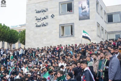 احتفال الجامعة العربية الخاصة بعيد التحرير الأول