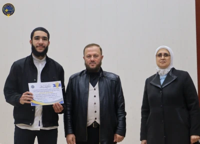 ندوة تعريفية بالمسابقة البرمجية: استثمار يغيّر مسارك المهني