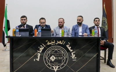 زيارة المكتب السياسي في محافظة حماة إلى الجامعة العربية الخاصة