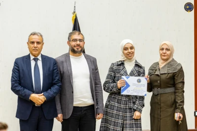 تكريم الطلبة الأوائل 2023-2024