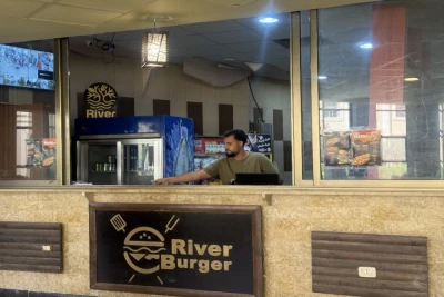 كافتيريا الجامعة