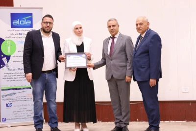 يوم علمي بعنوان تقويم الأسنان المعاصر