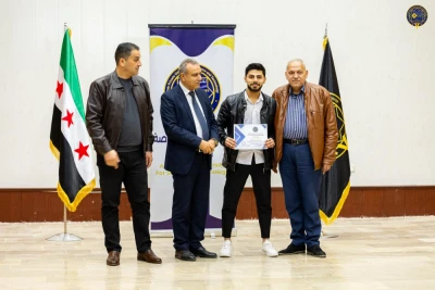 تكريم الطلبة الأوائل 2023-2024