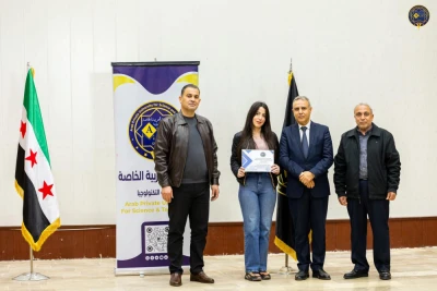 تكريم الطلبة الأوائل 2023-2024