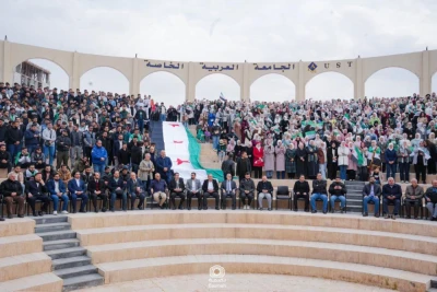 احتفال الجامعة العربية الخاصة بعيد التحرير الأول