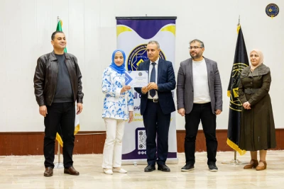 تكريم الطلبة الأوائل 2023-2024