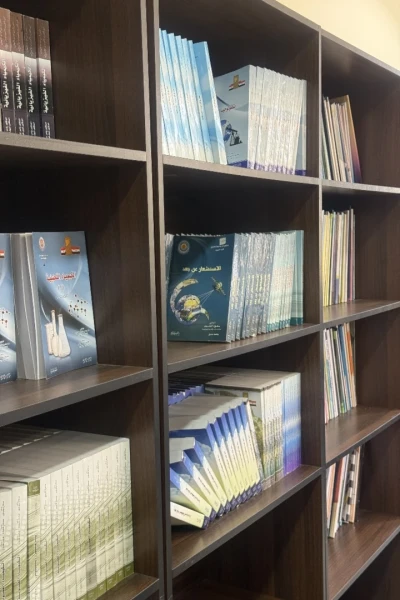 مكتبات الجامعة