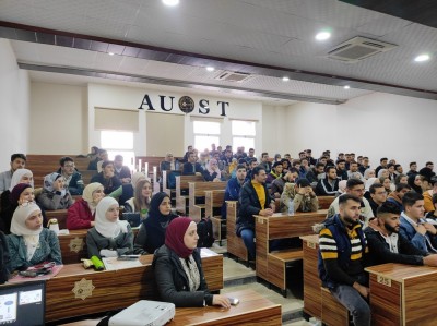 لقاء تعريفي لكلية الهندسة المعلوماتية