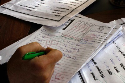 رصد النتائج الامتحانية والتصحيح المؤتمت