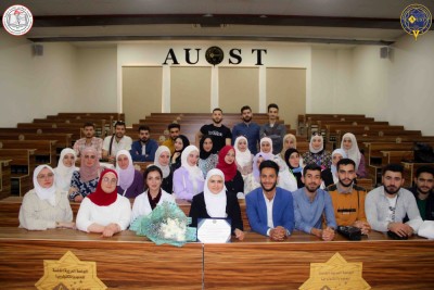 نشر ثقافة حماية الملكية الفكرية