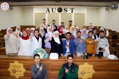 نشر ثقافة حماية الملكية الفكرية