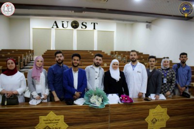 نشر ثقافة حماية الملكية الفكرية