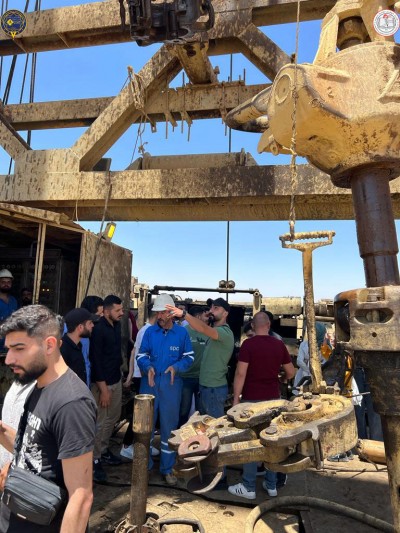 رحلة علمية الى مديرية حقول المنطقة الوسطى