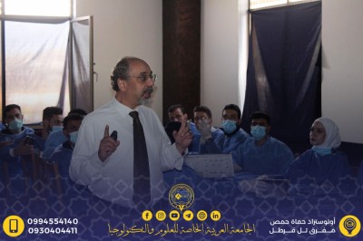 Bone grafts workshop