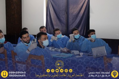 ورشة الطعوم العظمية