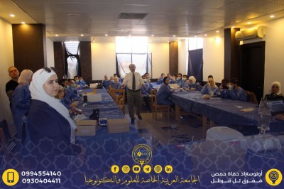 ورشة الطعوم العظمية