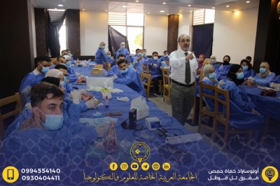 ورشة الطعوم العظمية