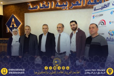 ورشة الطعوم العظمية