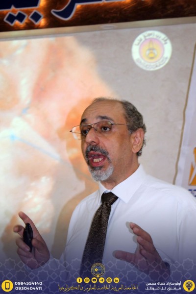 ورشة الطعوم العظمية