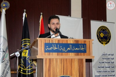 الاصبوحة الشعرية