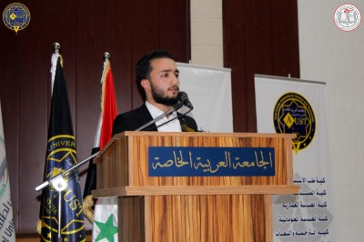 الاصبوحة الشعرية